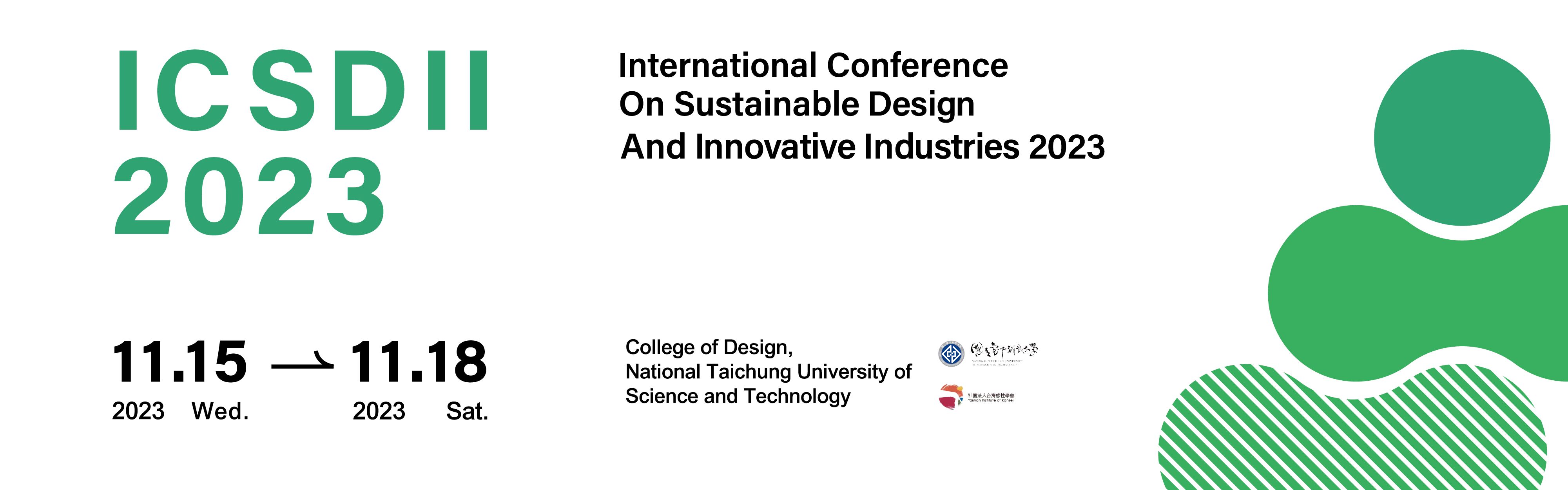 ICSDII 2023